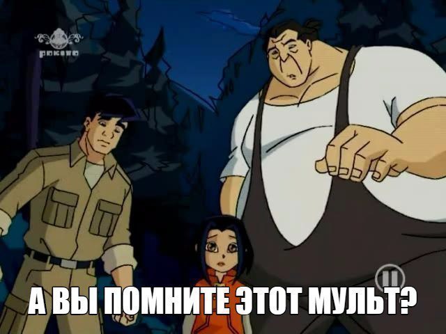 двыцдмнитічтот иш
