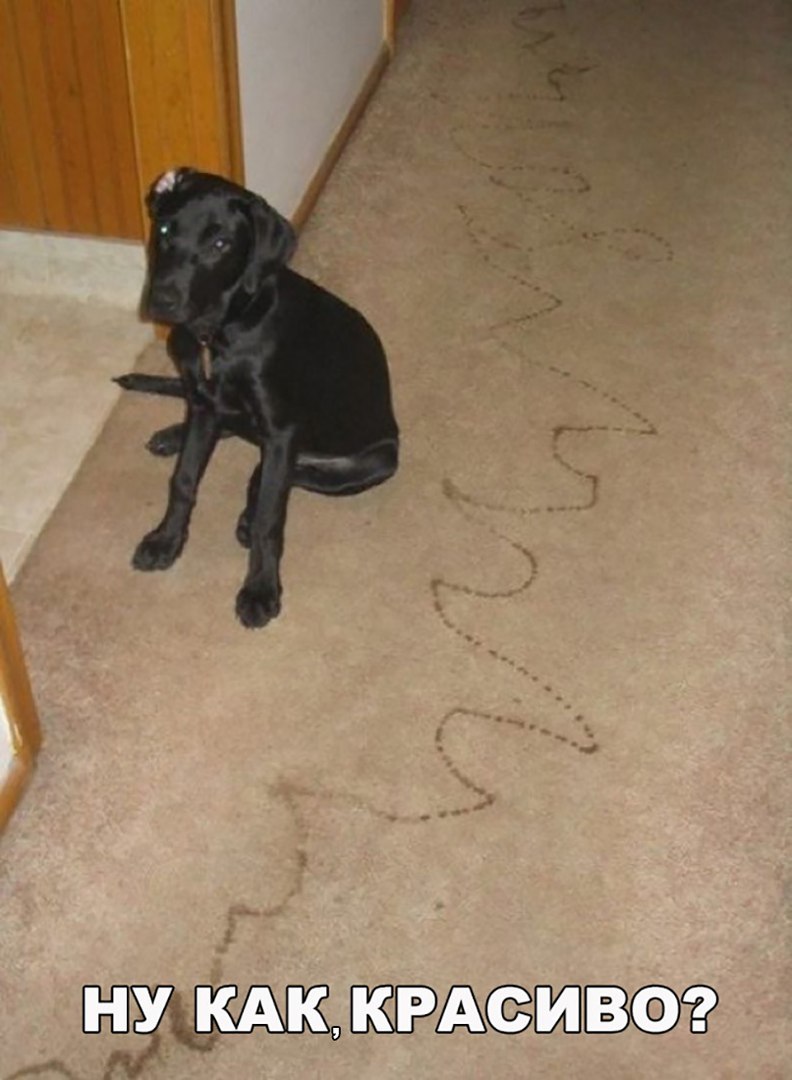 Ешп