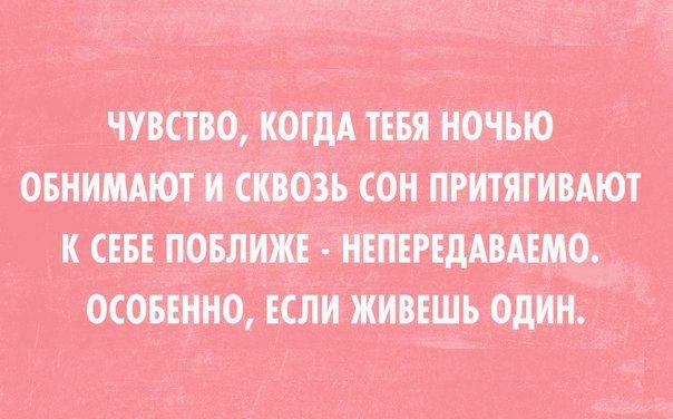 Ю ПМт овощи