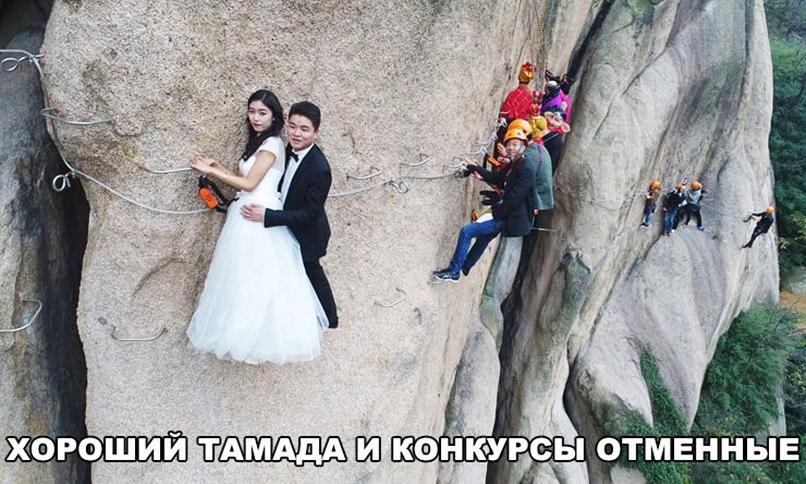 хороший тиши косюугп бтмвнНыв