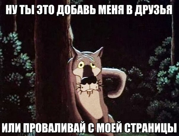 ни ты это дёвдвь мгнн в діизьп у _ ипи ццпвдпивпцпгмш етгпницы