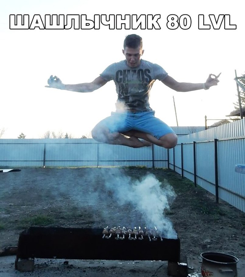 ЁЁШШМПБШЗШ