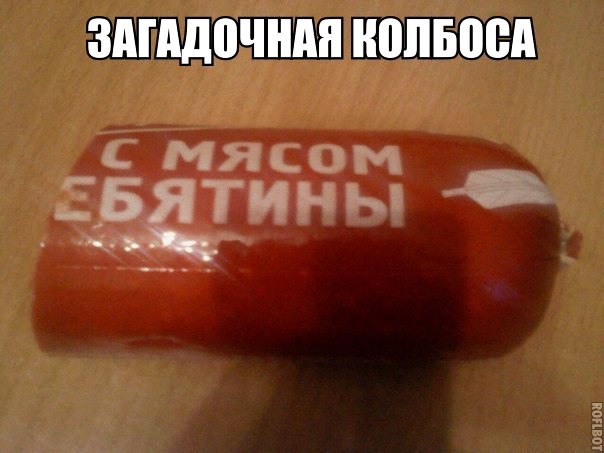 ЗМАДОЧНМ ШШБПВА