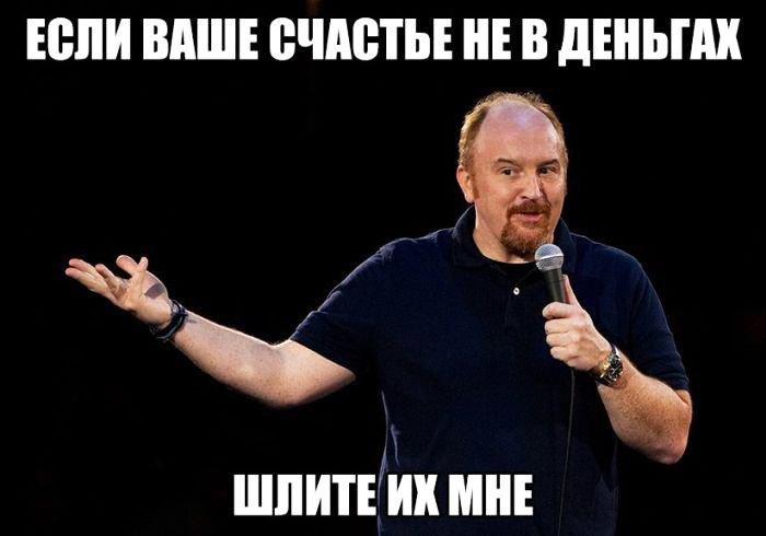 ШП ВАШЕ ВЧМПЬЕ В дЕПЬПШ хй _ шлитеИк мн