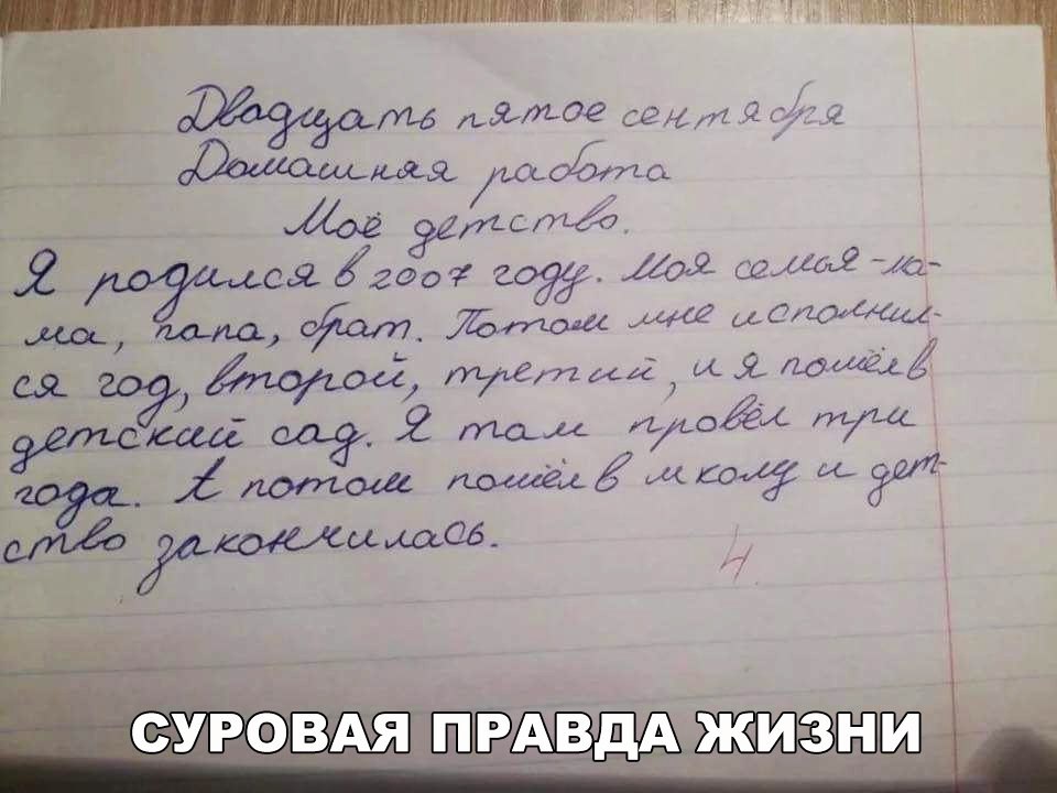 Гг і щ _пыт _ _ япог Сем 42 1иьоёгпо Лод Зетсти 2 052 где 20 ХСС яд шш 7505 идхіфдщ су Лугетиф тітшгі 2 тах_ Аьоёмс тш Фуа блополе мшМі ига4