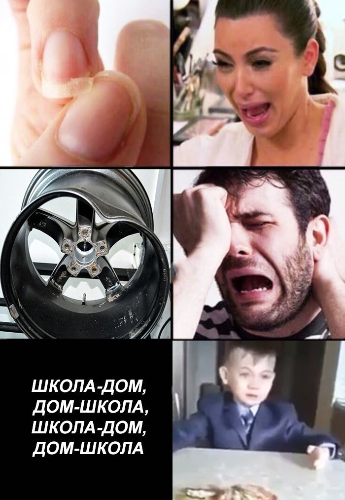 ШКОЛА ДОМ дом школд ШКОЛА ДОМ ДОМ ШКОЛА