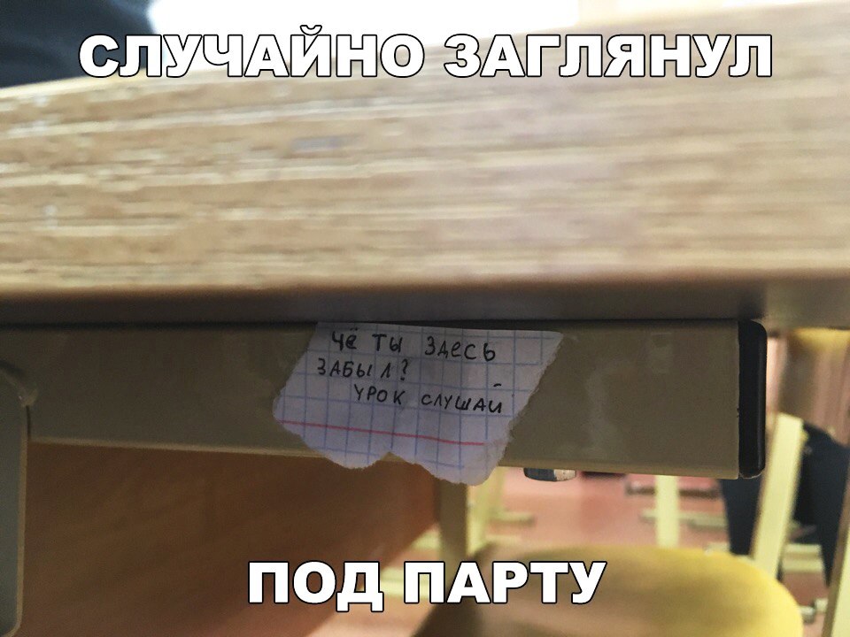 й Ыі