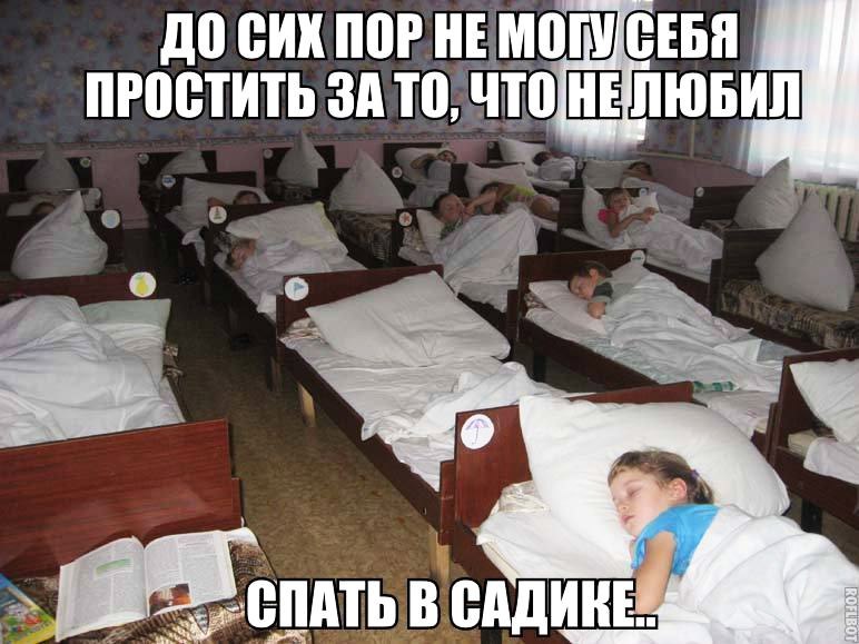 до БИК ПВР НЕ МВП ЁЕБП РВВТИТЬ зд то что ЛЮБИЛ э