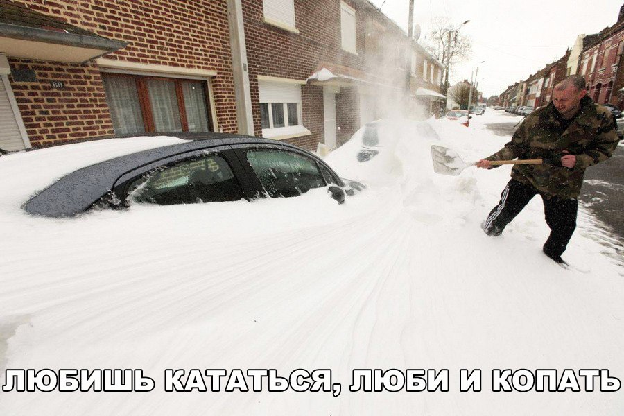 ШПШЬ ШЁШГЪСЯО ШШЭБШ Ш ЁЬ