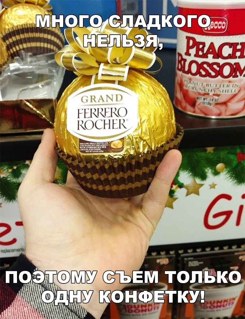 ПШхКЩ Ш СНЕК