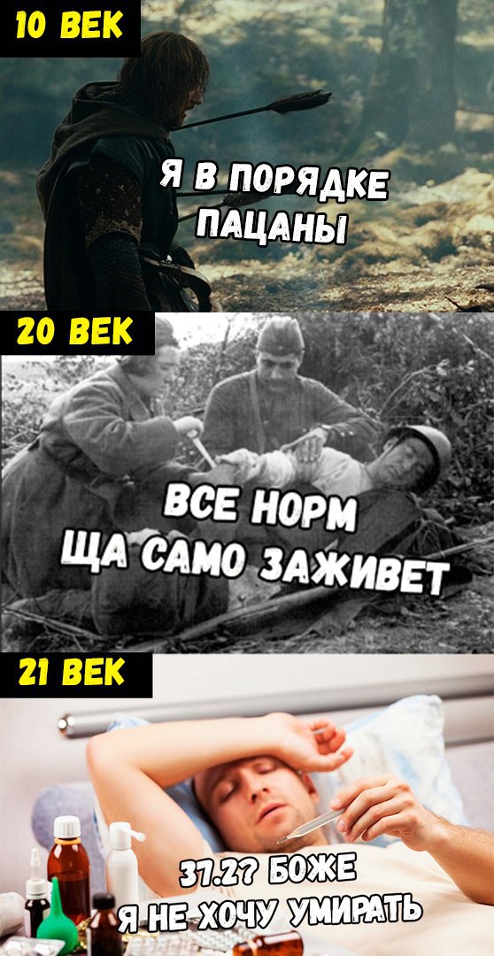 Я Вы ПОРЯАкЁ пдцдны гг