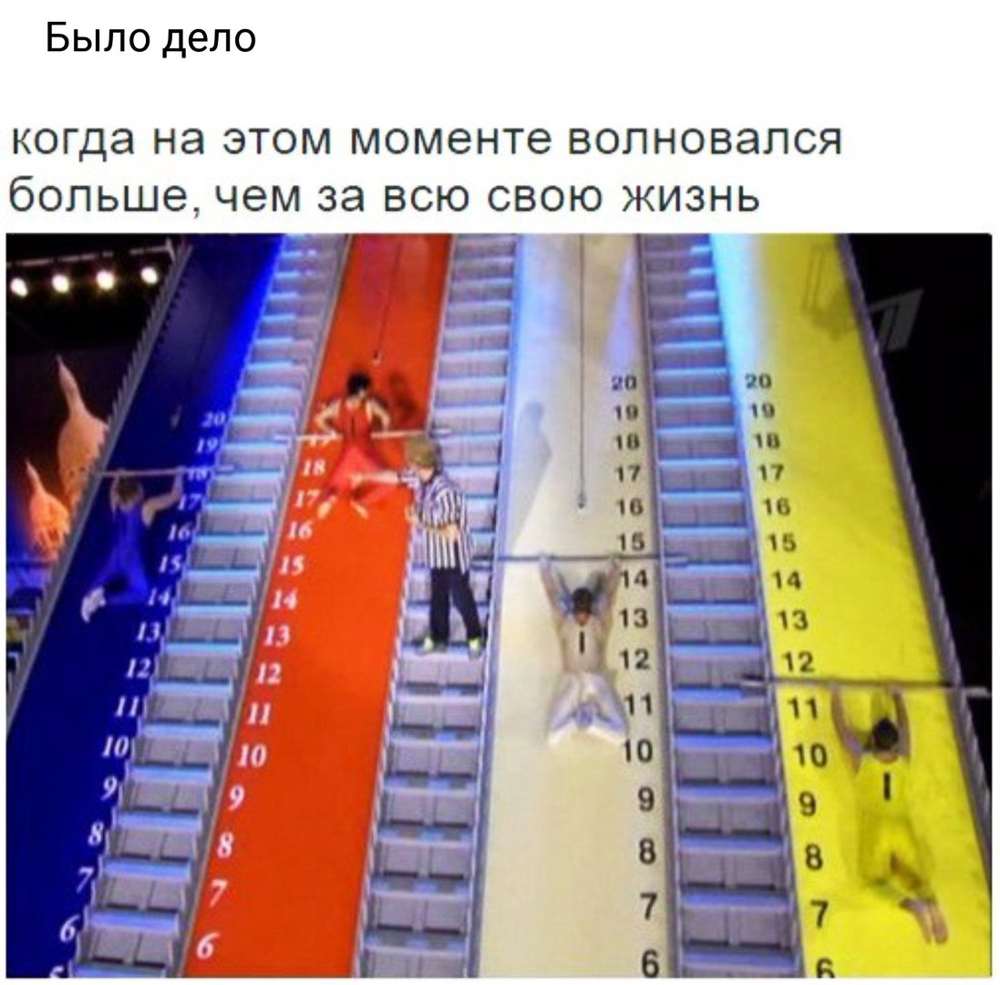 Было дело КОГДЭ НЭ ЭТОМ моменте ВОПНОВЭПСЯ больше чем за ВСЮ СВОЮ ЖИЗНЬ