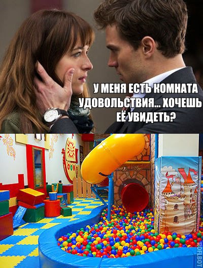1 13 УМШПП ипмиш дпвппьбщ ип ипчішь іЁмпидітьэ у