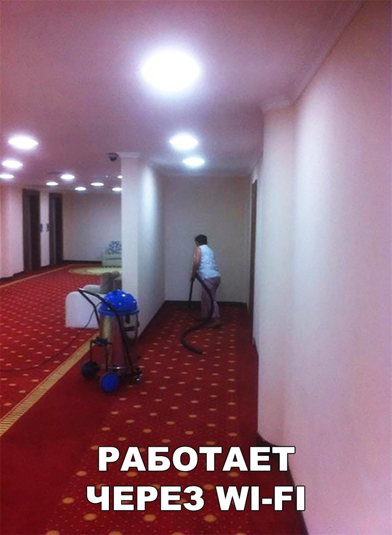 РАБОТАЕТ ЧЕРЕЗ іі