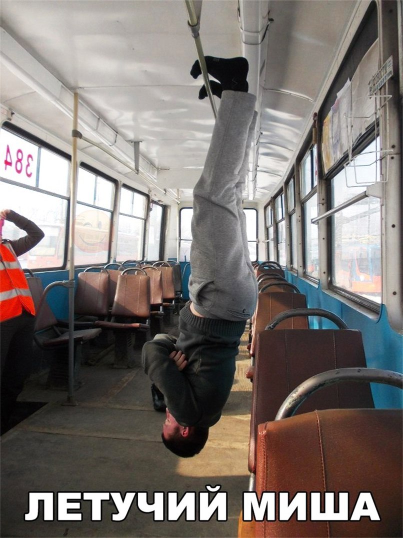 лвтучий пиишд