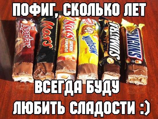 ППФИГ ЦЕЛЬ ЛЕТ ЁЕЁЁЁПЁ ЛЮБИТЬ ВЛПДПСТИ