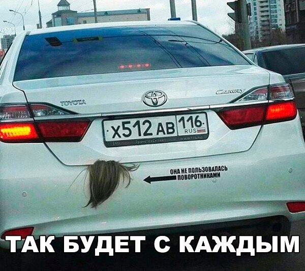 нлп пилить _ппмпю иии ТАк БУДЕТ с кдждым
