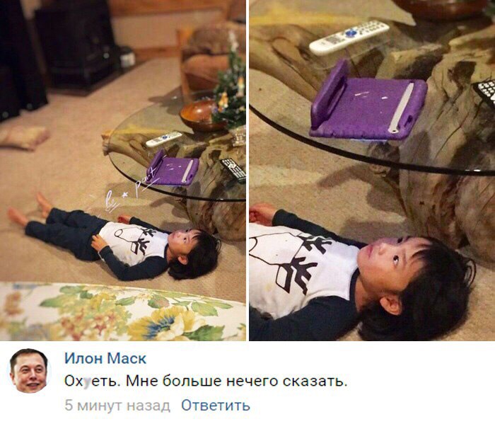 Ипон Паек 0х еть Мне больше нечего сказать