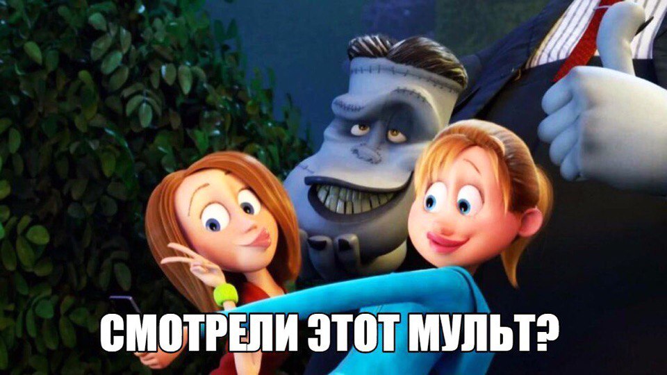ВЦШЁЕЛИ ЗПП ШШШ