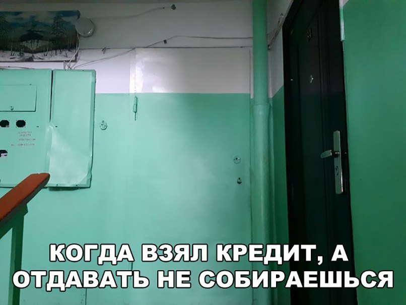 кишит А ТЬ ЁЁ ФБИРАЕШЬСЯ