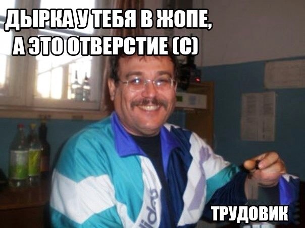 ЦМШ ТЕБЯ В ИЮНЕ На это ОТВЕРБТИЕ В трудами