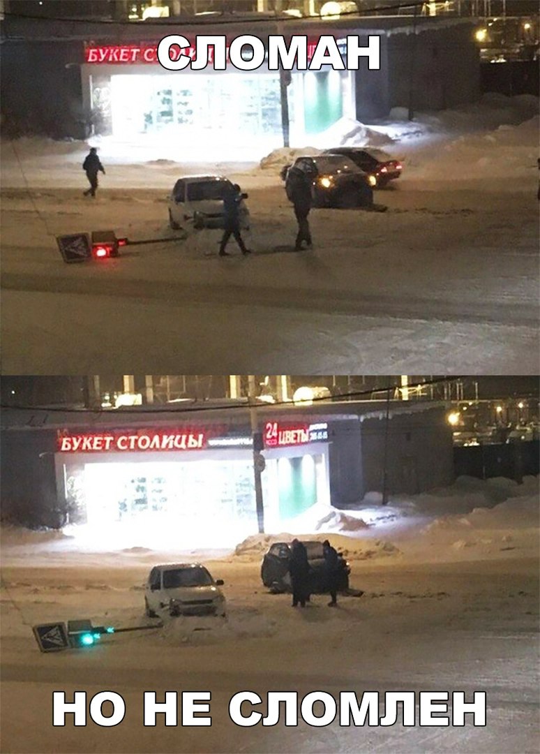 мы цв___ дій НО НЕ СПОМЛЁЕ