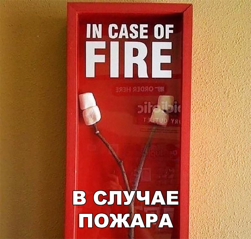 БАЗЕ ОР НВЕ