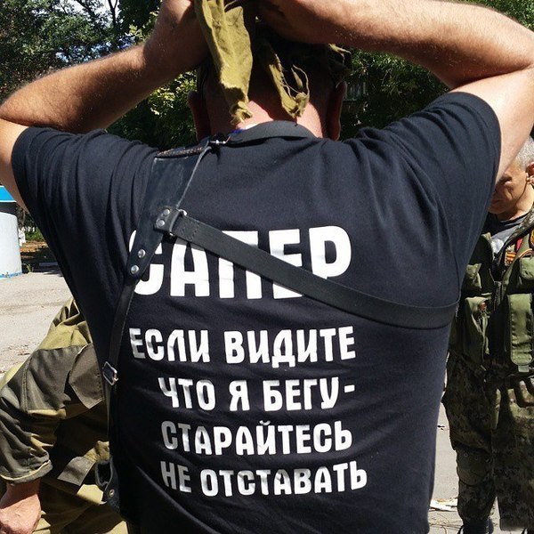 чюяввш старайтесь ЧЕ отстдвдть і