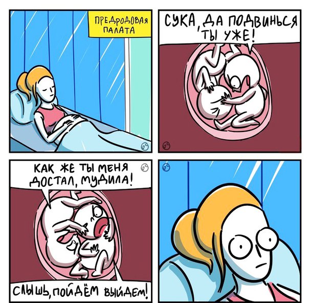 пгщрадпьм ПА ДАТА КАК Е ТЫ МЁНЯ гнос мл мидии