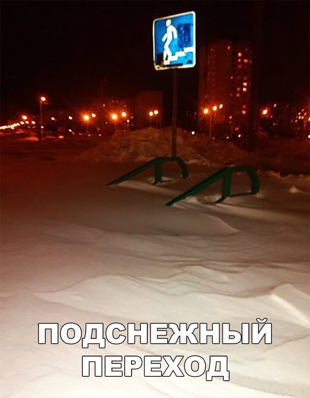 ЩЁПЁЖЁЗЫЙ ЁЁРЁЖЁЭЁЦ