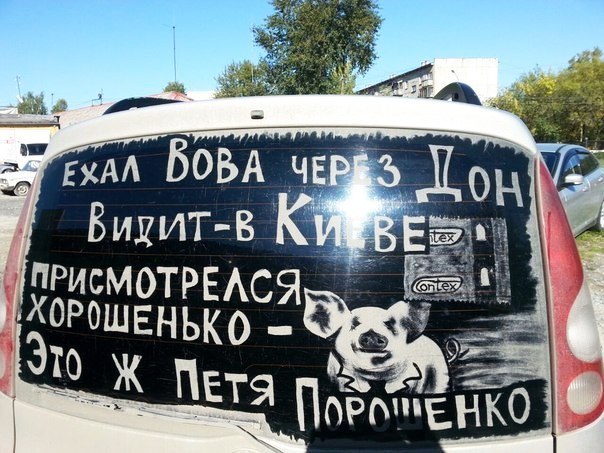 ПРисМОТРЕАСЯ ХОРО
