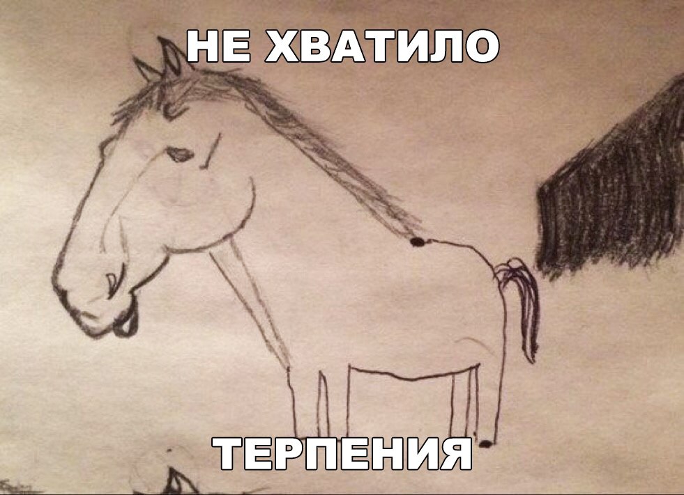 ТЁ 5 м