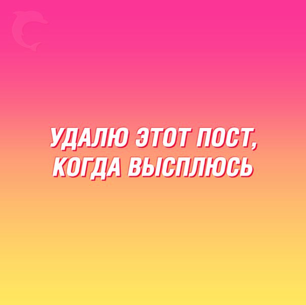 УШМ тт 11 ШШШ ВЫШЛЮБЬ