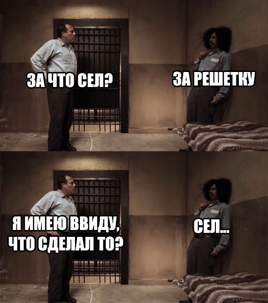 35 11 машин и что ШШШ