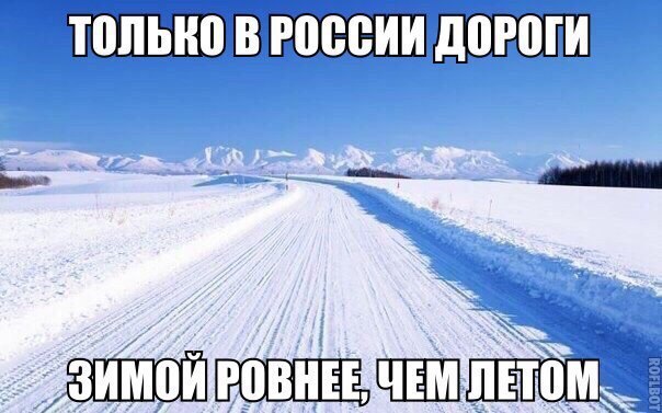 ИШЕЕВШШЁШШШ ШПЁЧЕШШЕПЩШ