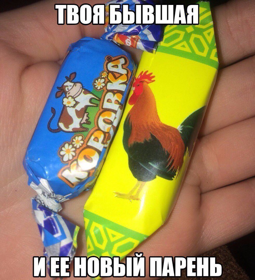 ПЮЯ БЫВШМ ч