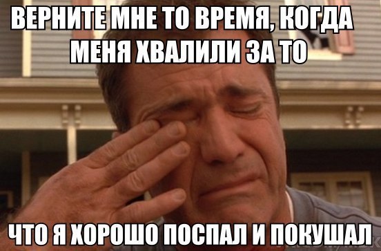 ёё 07 ЧЮ н КПР0Ш0 ППВШШ И ПЬНУШЪШ