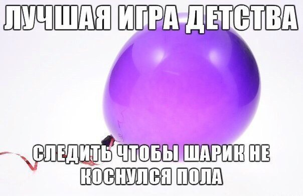 п ШШШ