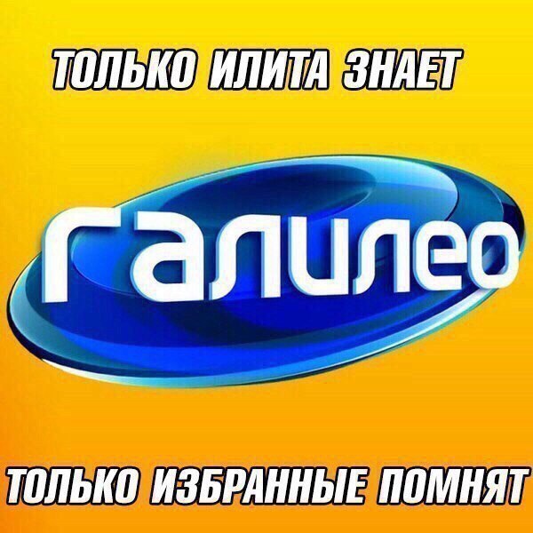 ТПЛЫШ ИЛИМ ПШЫШ ИЗБРАННЫЕ