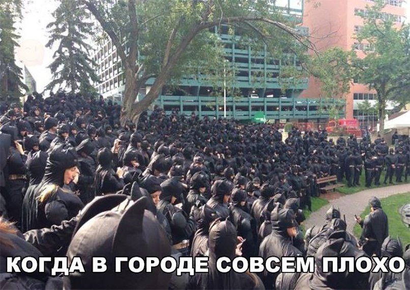 и КОГДА В ГОРО А Еее ДЁ д Год ВЕ