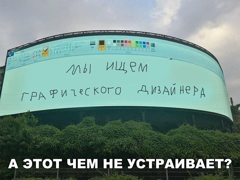 гра ФилеС КОГО ЗИЗАЙ Не РД Г есл кол в Ш еж п 71 7 1 ве