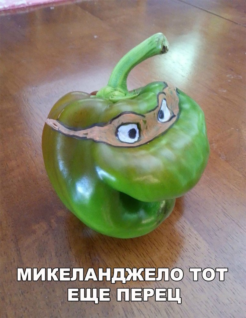МИКЕЛАНДЖ О ЕЩЕ