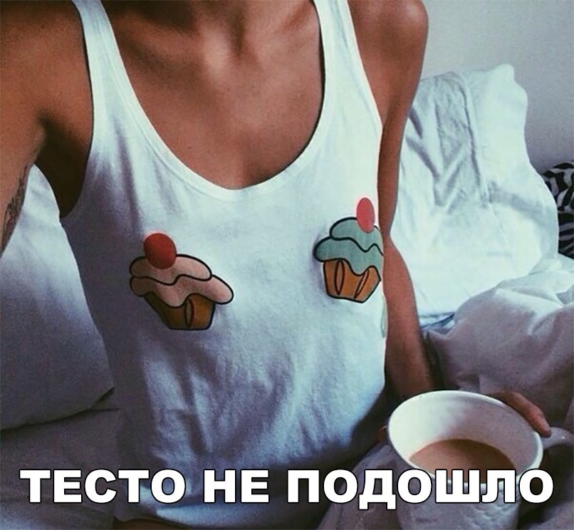 тест един подо 199