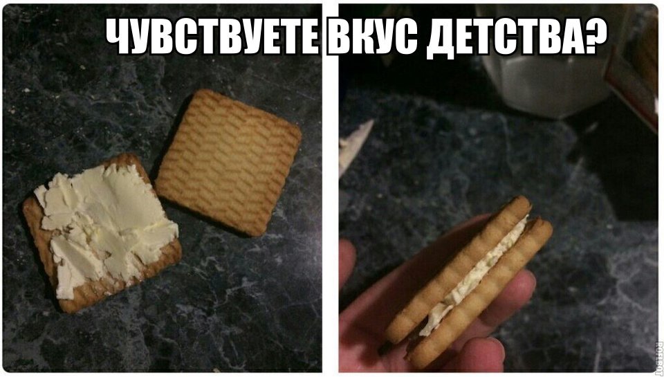 ЧУВЩВУПЕ ВШЮ дЕТВТВд