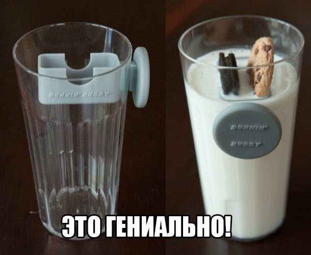 310 ГЕНИАПЪНП