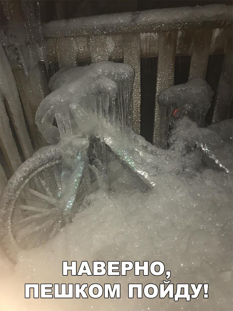 БЛА ЩЩЁУЫ