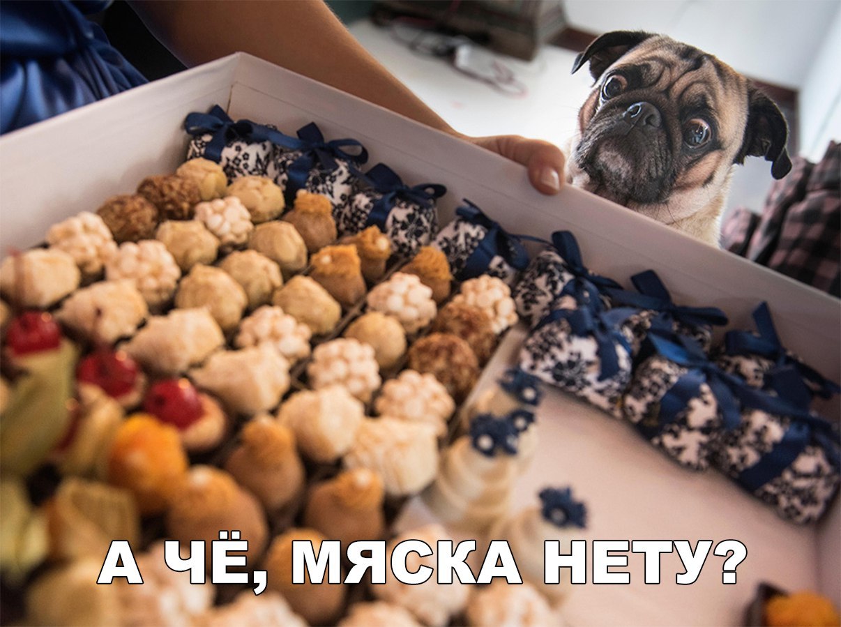 Аёімясккёпёйт