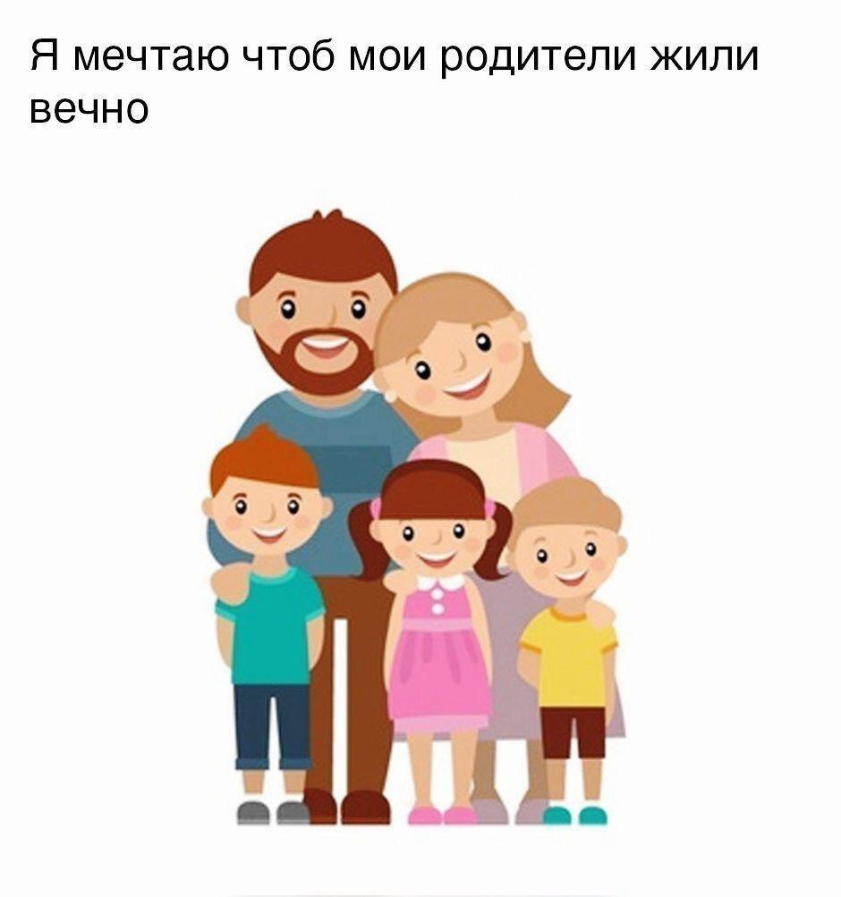Налоги по одному передаем Ответить 100