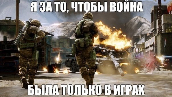 Щ Ц то ЧТ0БЬ ВВЙШ
