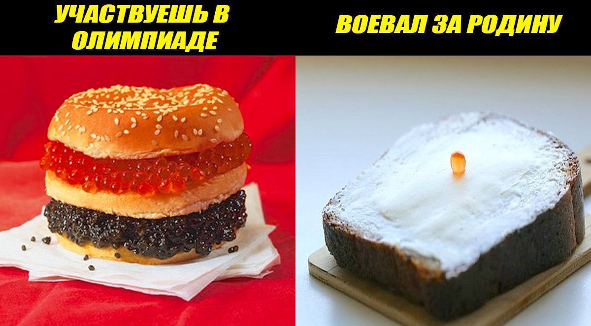 учла ТВУЕШЬ В 0 ИМЛИ ддЕ 80581 31 Р0ДИНУ